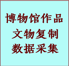 博物馆文物定制复制公司霍林郭勒纸制品复制